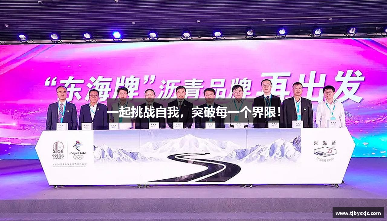 意昂4平台注册开户